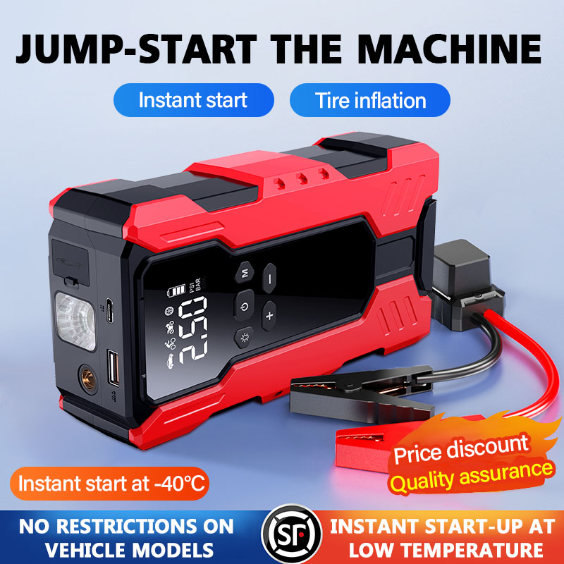 Jump Starter GX-J35